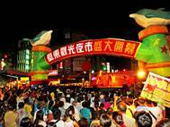 【中心活動】高高屏校際I-Corner (台東排球英文志工)，歡迎國際學生報名參加！(4/27~4/28)圖片